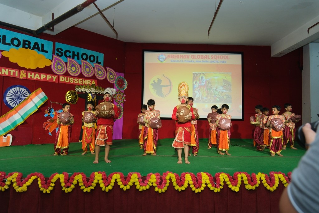 Abhinav Global School gallery 16