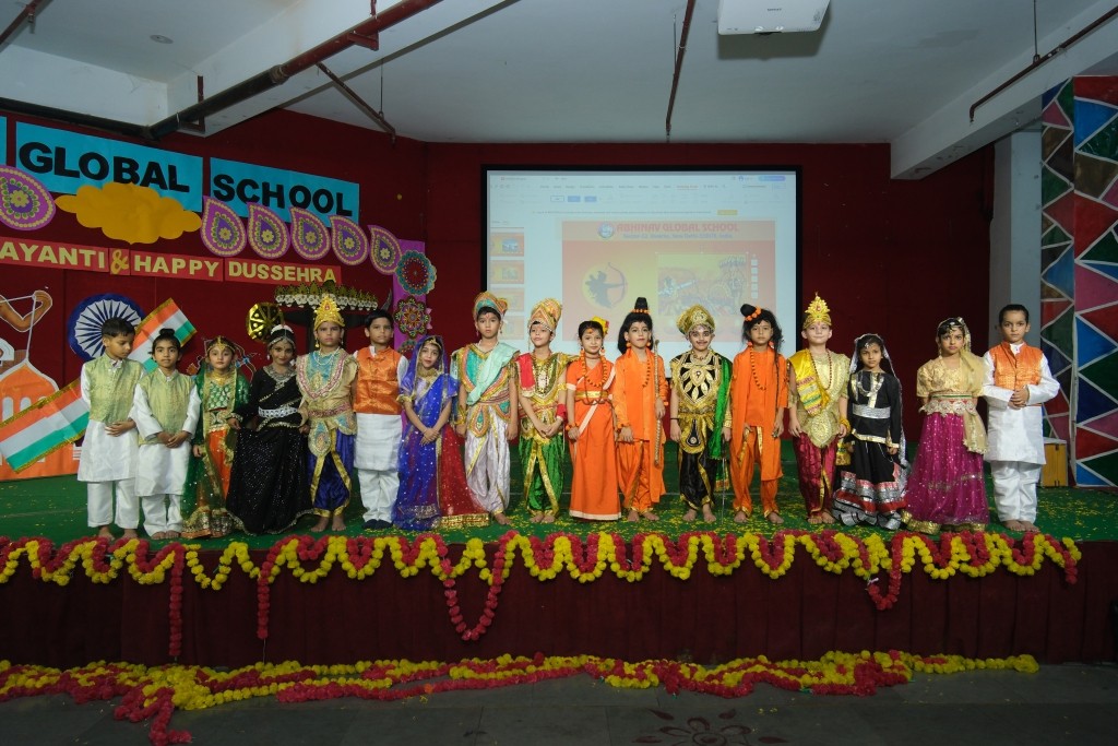 Abhinav Global School gallery 17