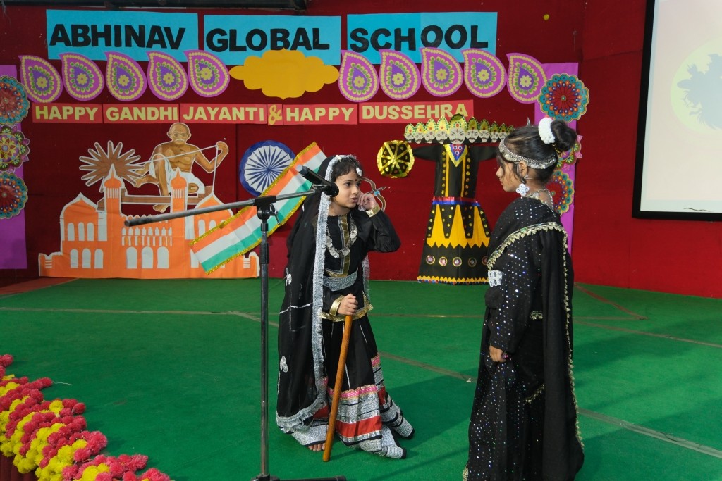 Abhinav Global School gallery 15