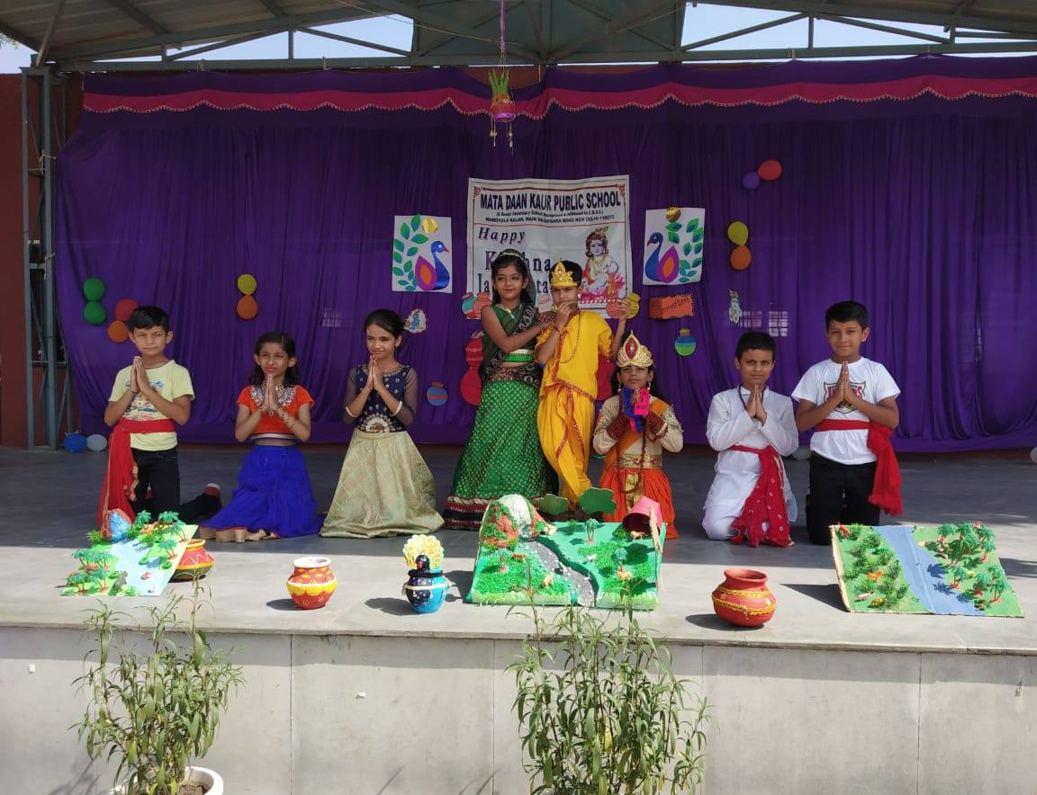 Mata Daan Kaur Public School campus 3