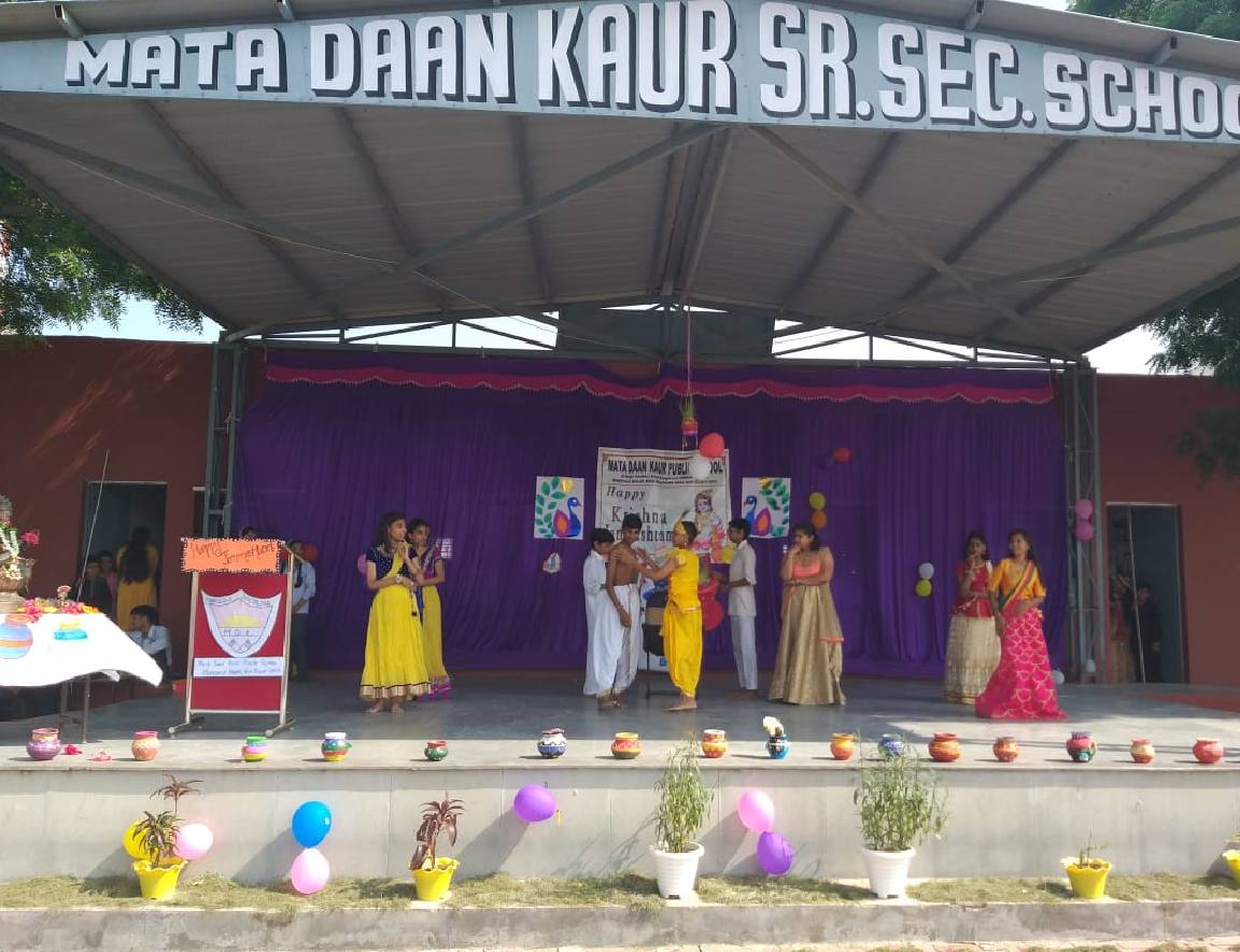 Mata Daan Kaur Public School campus 4
