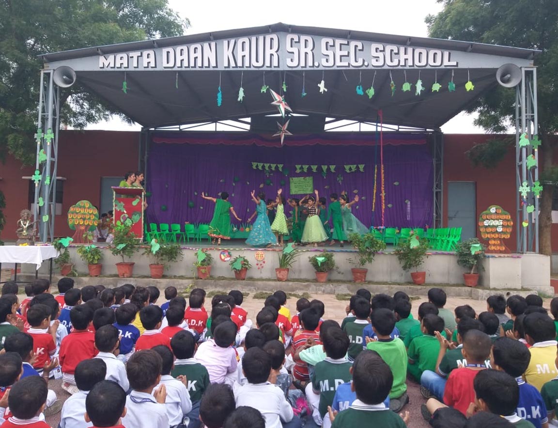 Mata Daan Kaur Public School campus 6