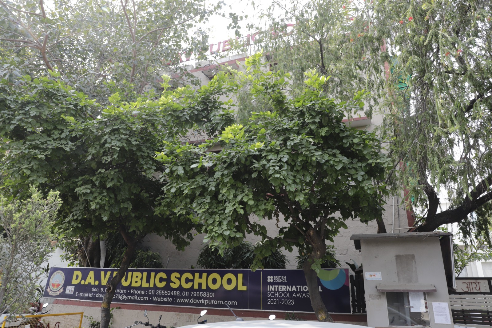 DAV Public School campus 2
