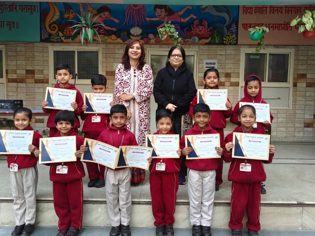 DAV Public School campus 6