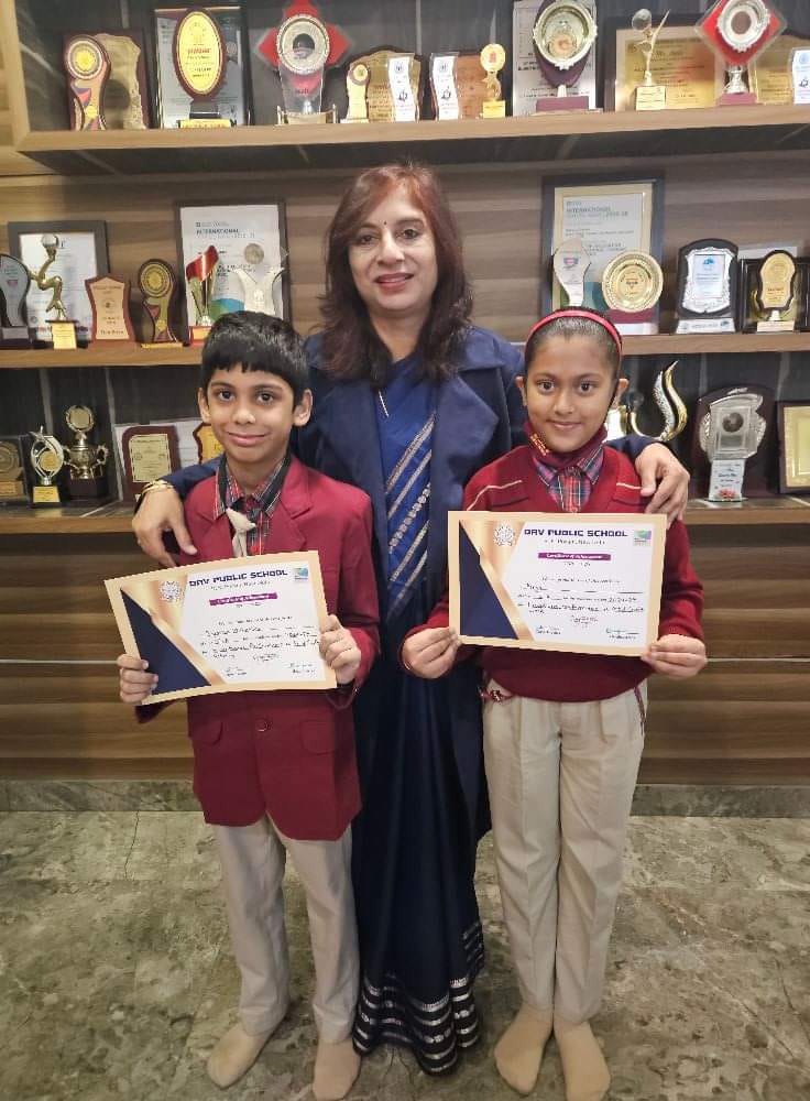 DAV Public School campus 4
