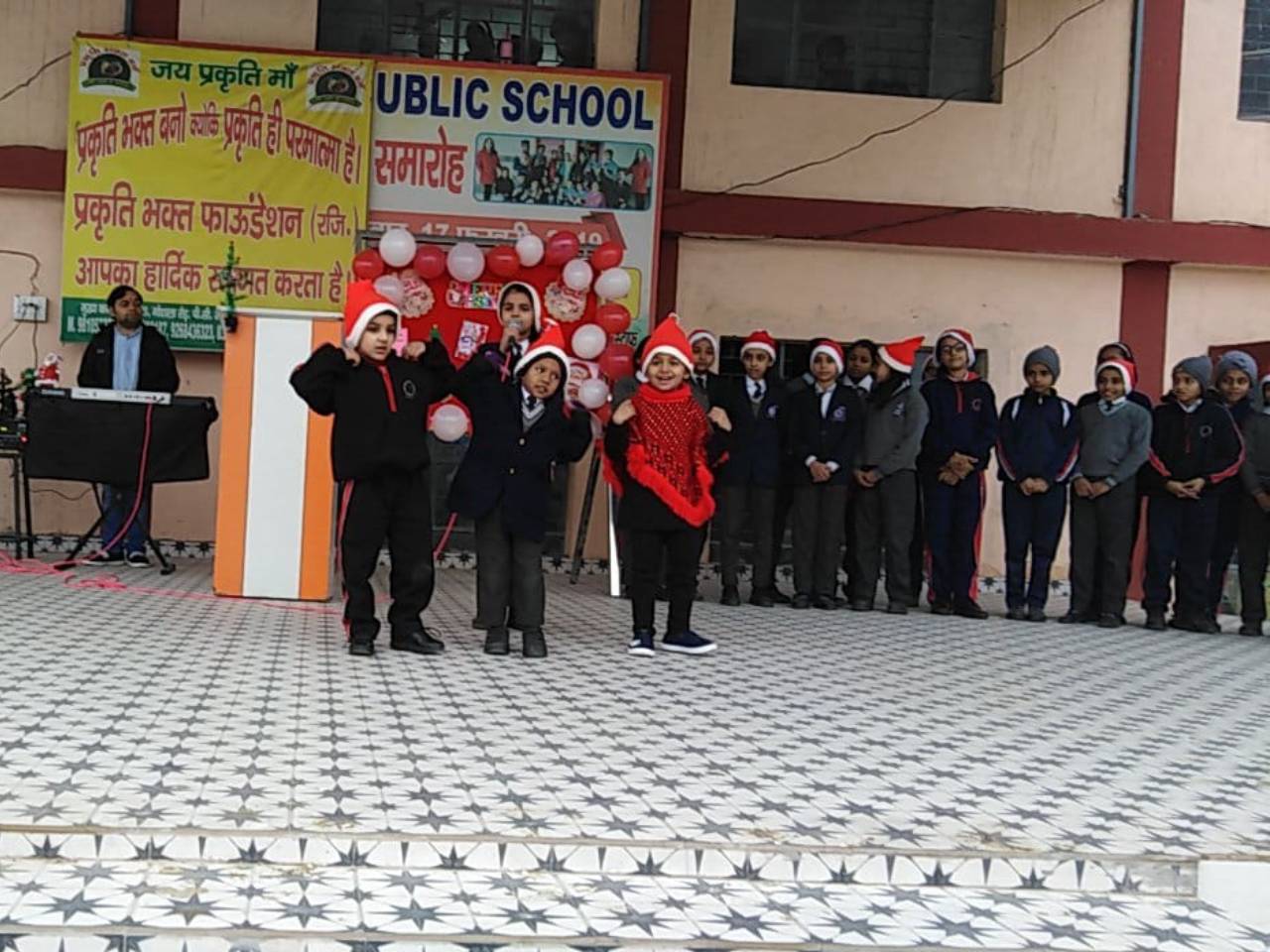 The Dev Public School campus 2