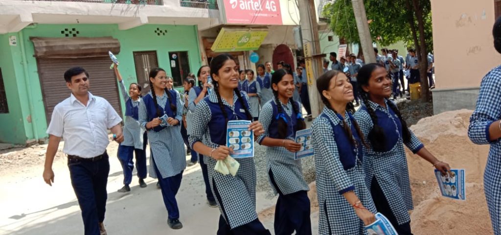Bholi Ram Public School gallery 17