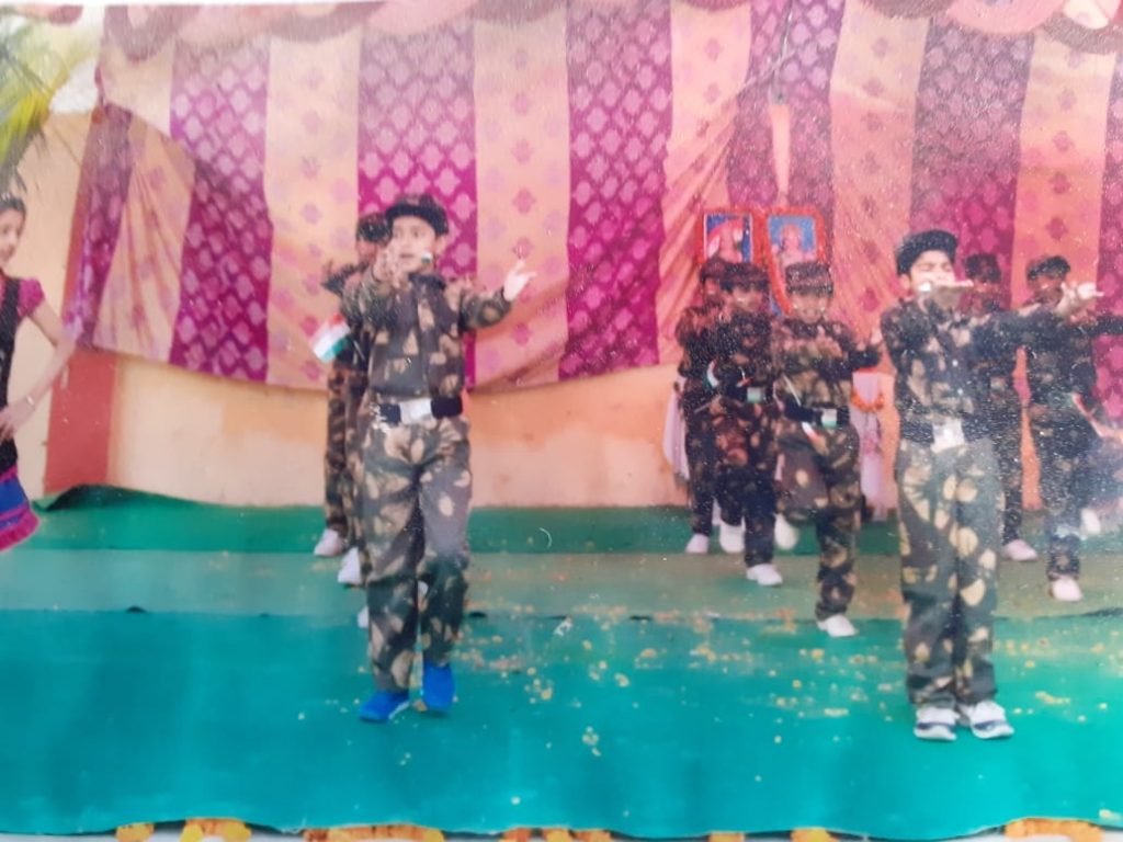 Bholi Ram Public School gallery 15