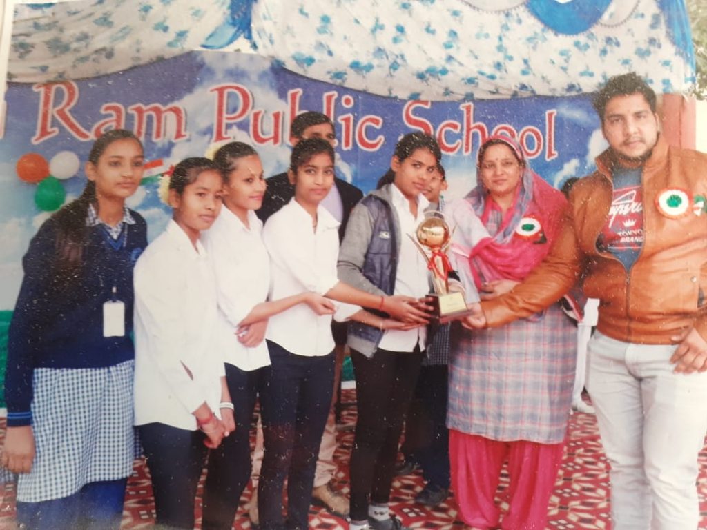 Bholi Ram Public School gallery 11
