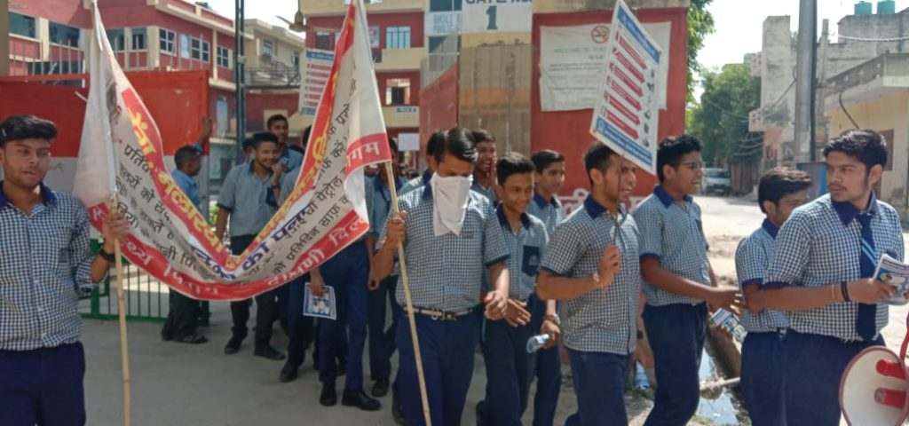 Bholi Ram Public School gallery 10