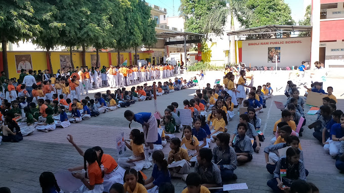 Bholi Ram Public School gallery 9