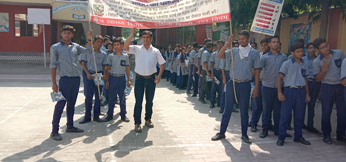 Bholi Ram Public School gallery 8