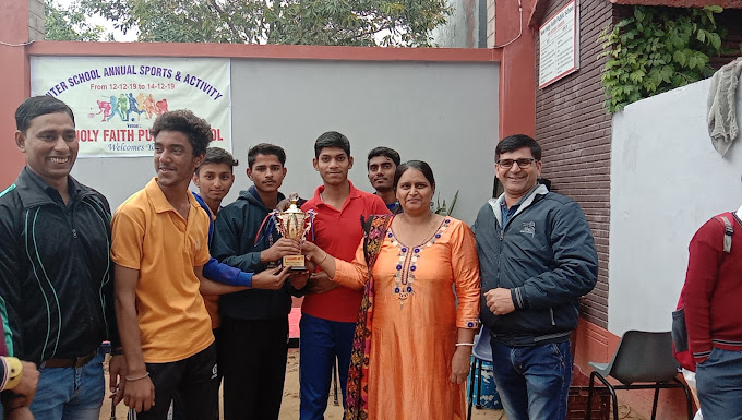 Bholi Ram Public School gallery 7