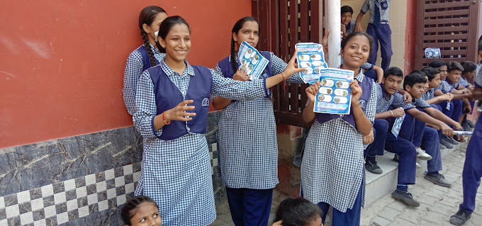 Bholi Ram Public School gallery 4