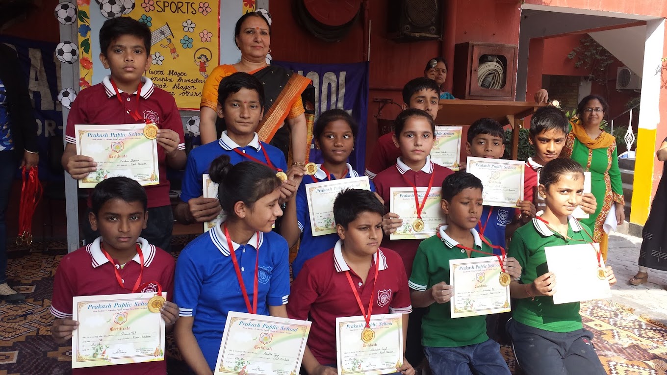 Prakash Public School campus 2