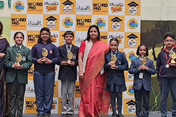 Basava International School 2