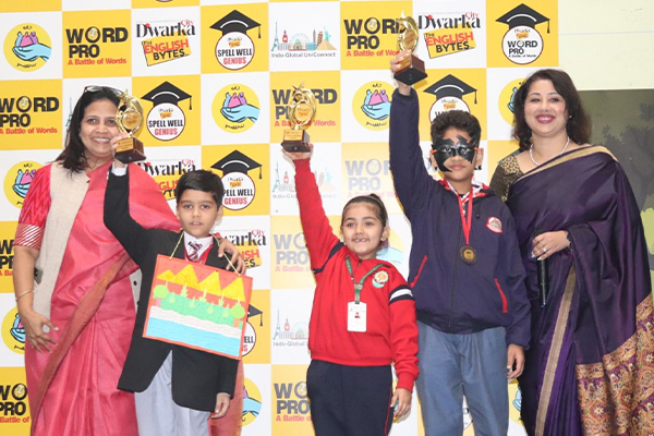 Basava International School 3