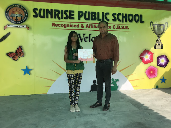 Sunrise Public School campus photo 28 of 28 — Tajpur Khurd