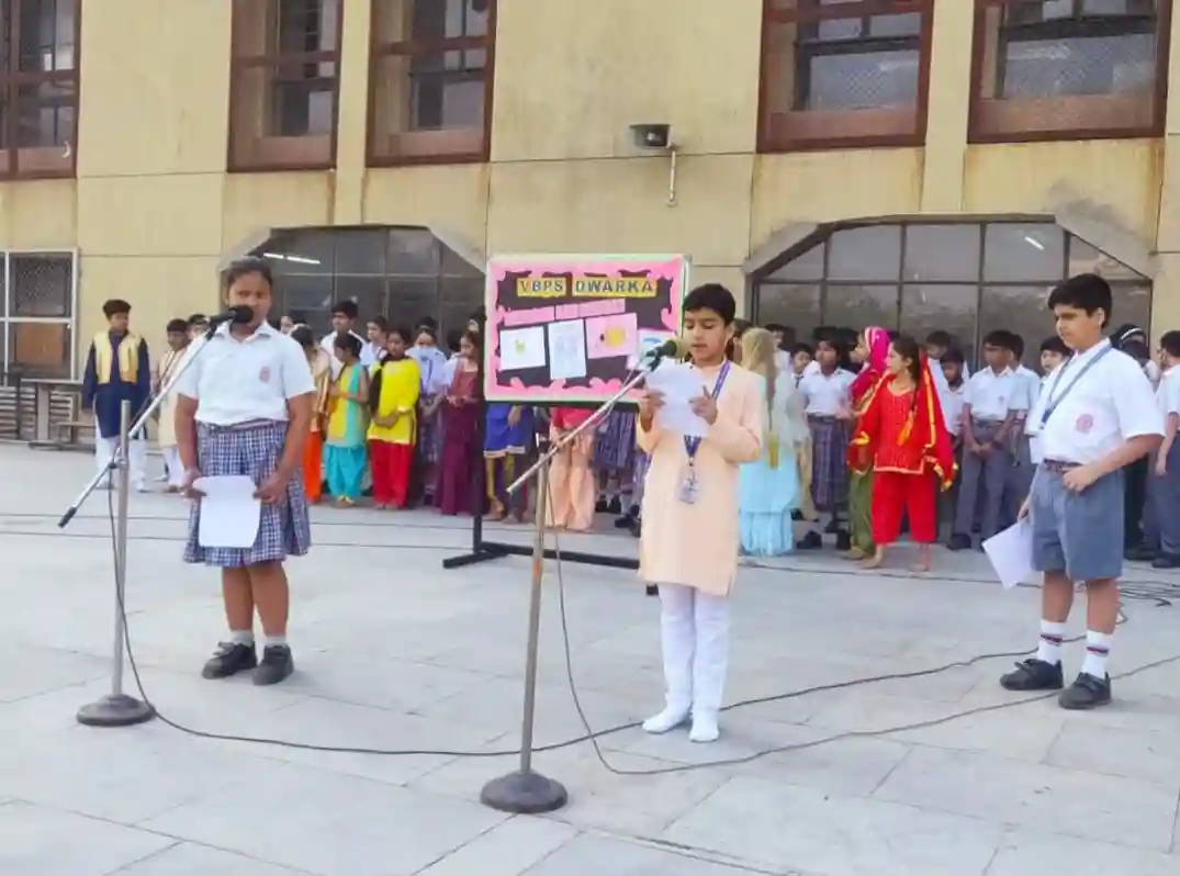 Vishwa Bharati Public School 13