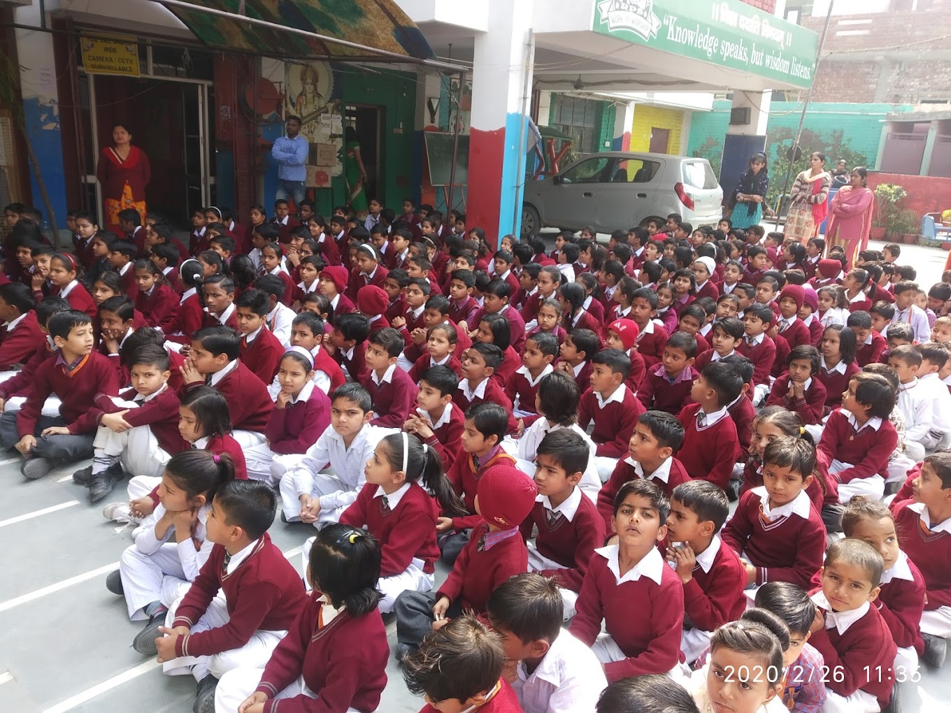 Rama Public School campus 2
