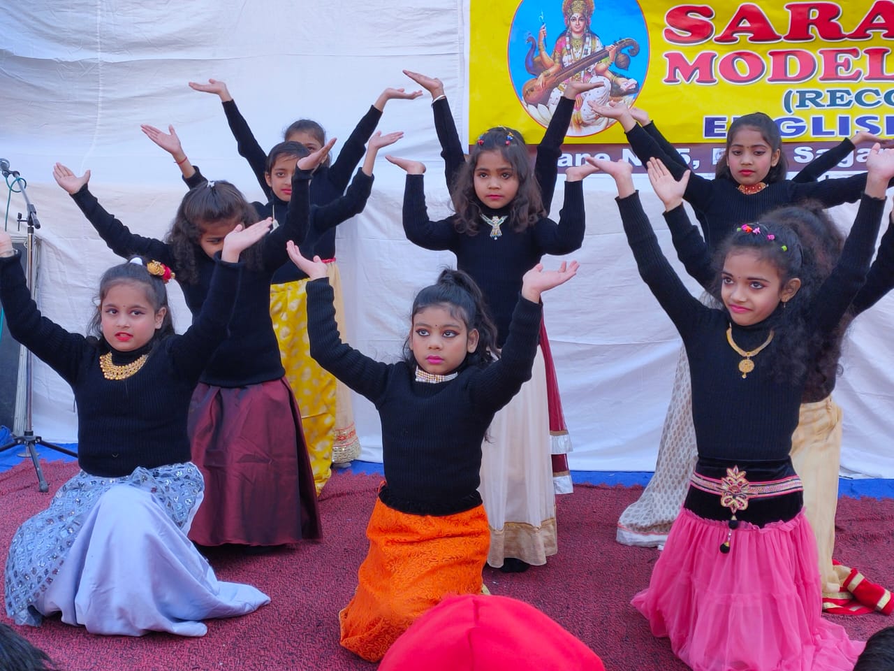 Saraswati Model School campus 2