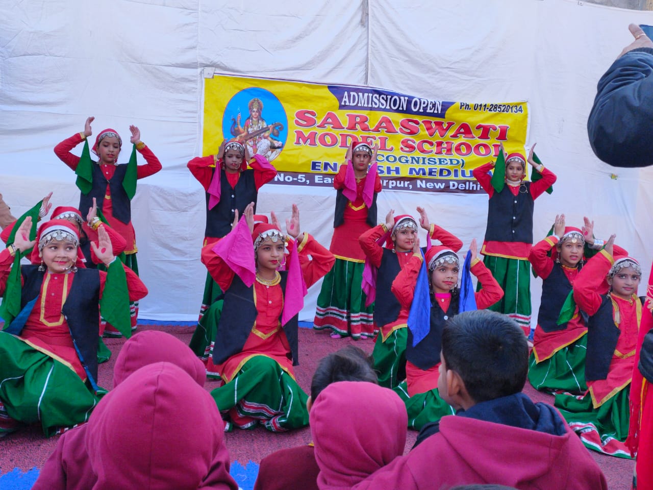 Saraswati Model School campus 6