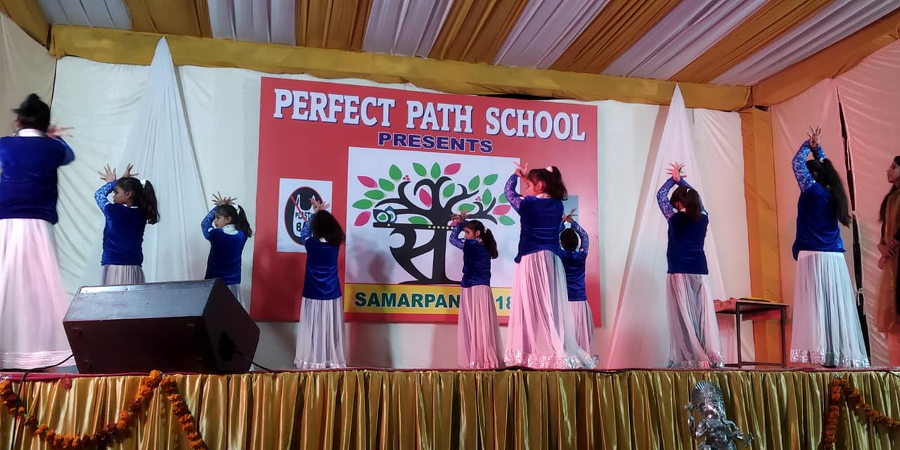 Perfect Path School campus 3