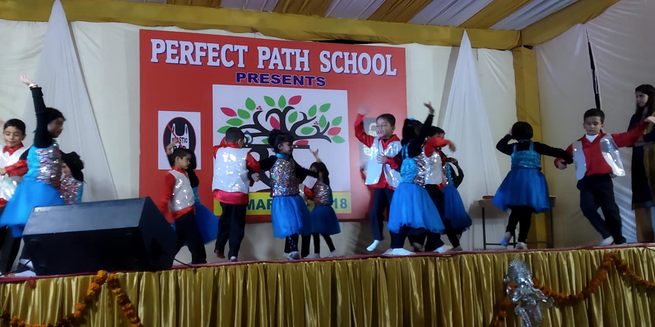 Perfect Path School campus 6