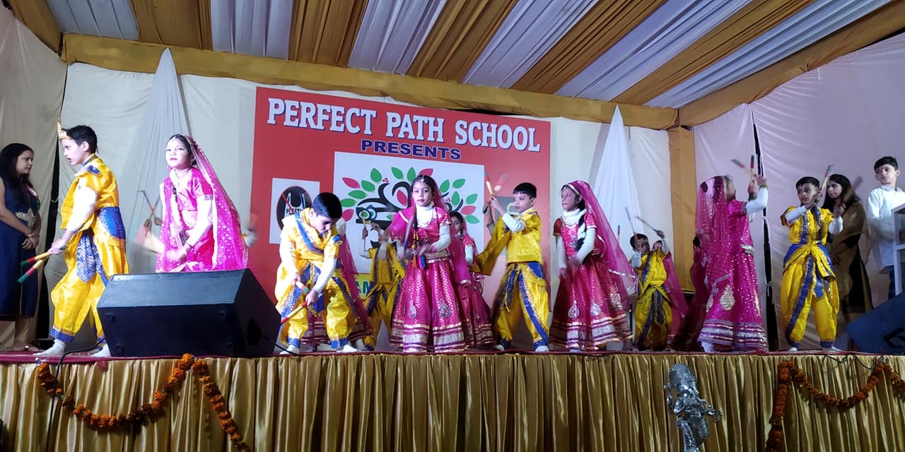 Perfect Path School campus 4