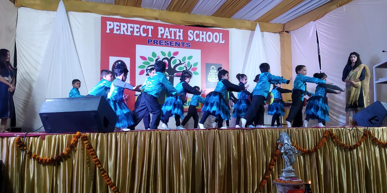 Perfect Path School campus 5