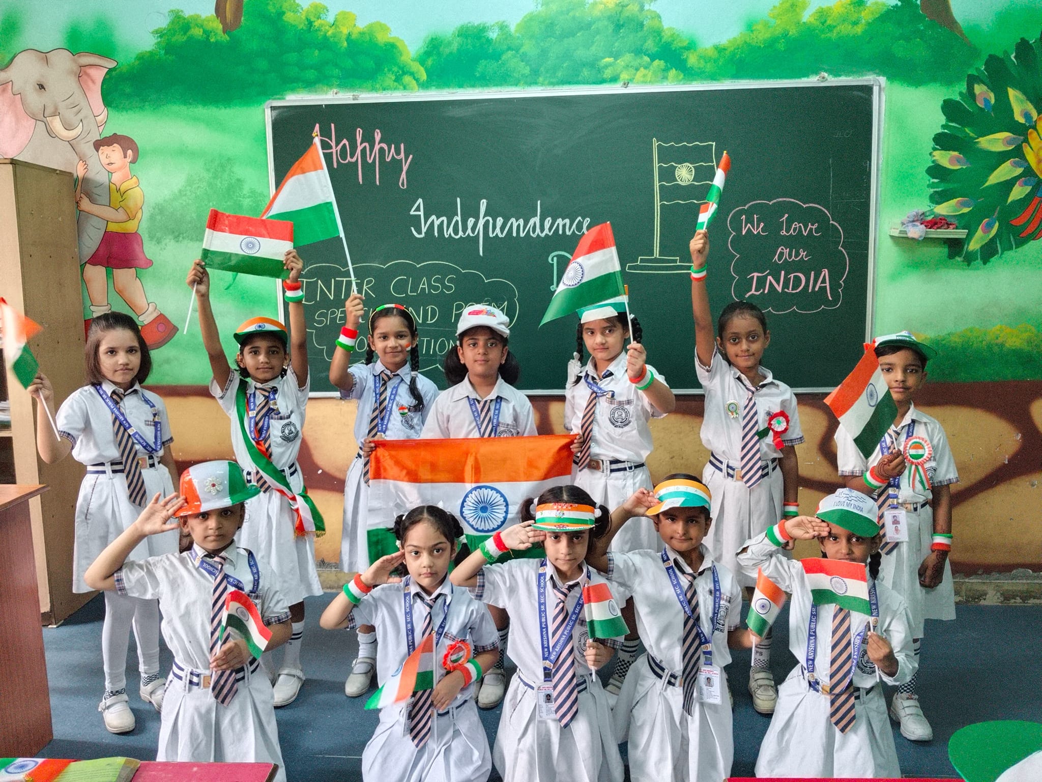New Krishna Public School campus 3