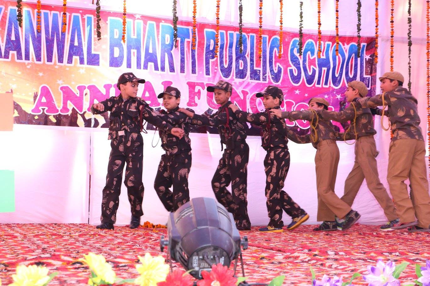 Kanwal Bharti Public School campus 5