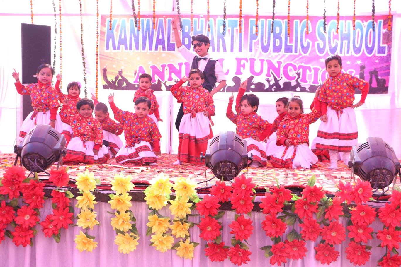 Kanwal Bharti Public School campus 6