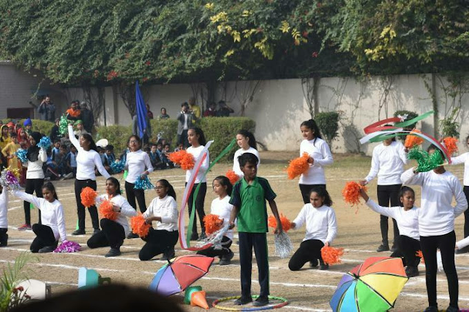 Upras Vidyalaya campus 2