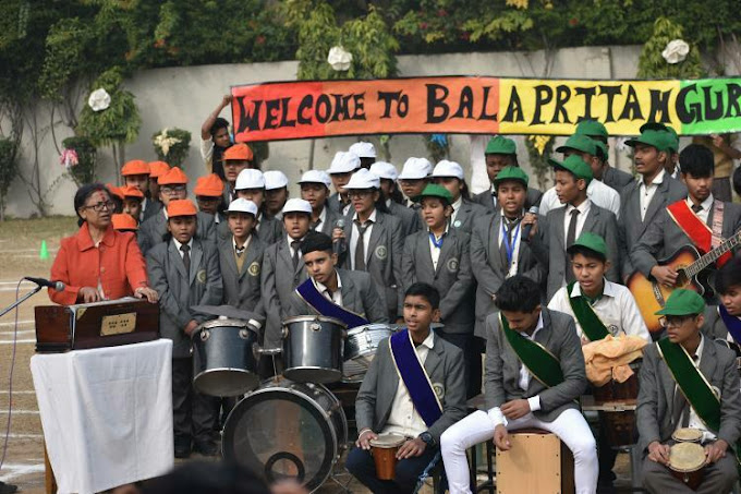Upras Vidyalaya campus 4