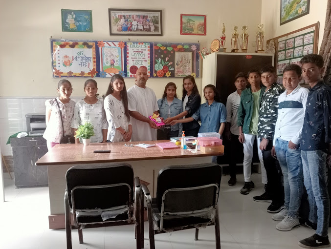 Gayatri Public School campus 2