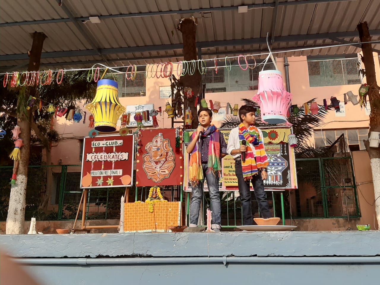 S.K.R Public School 12