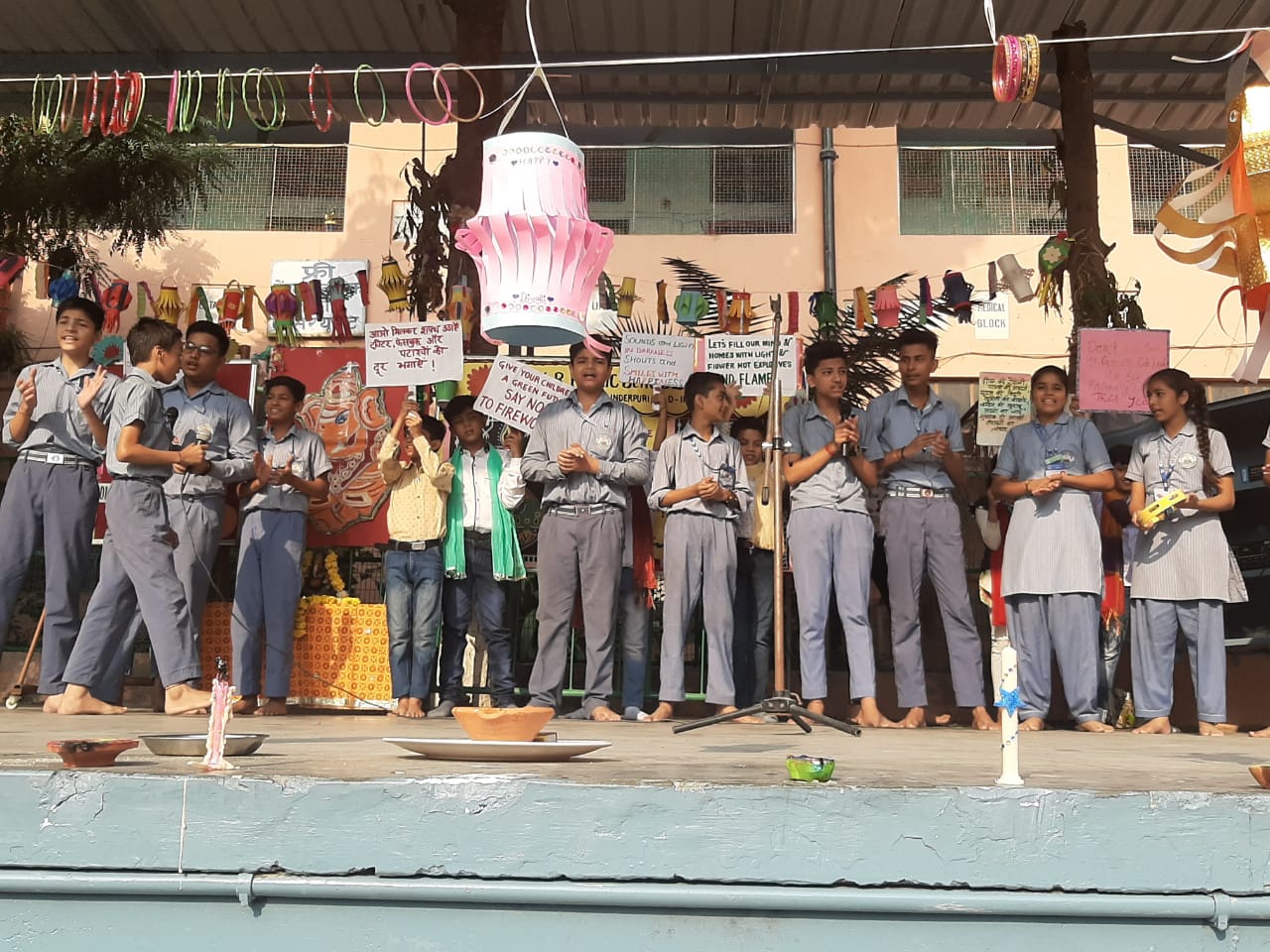 S.K.R Public School 8