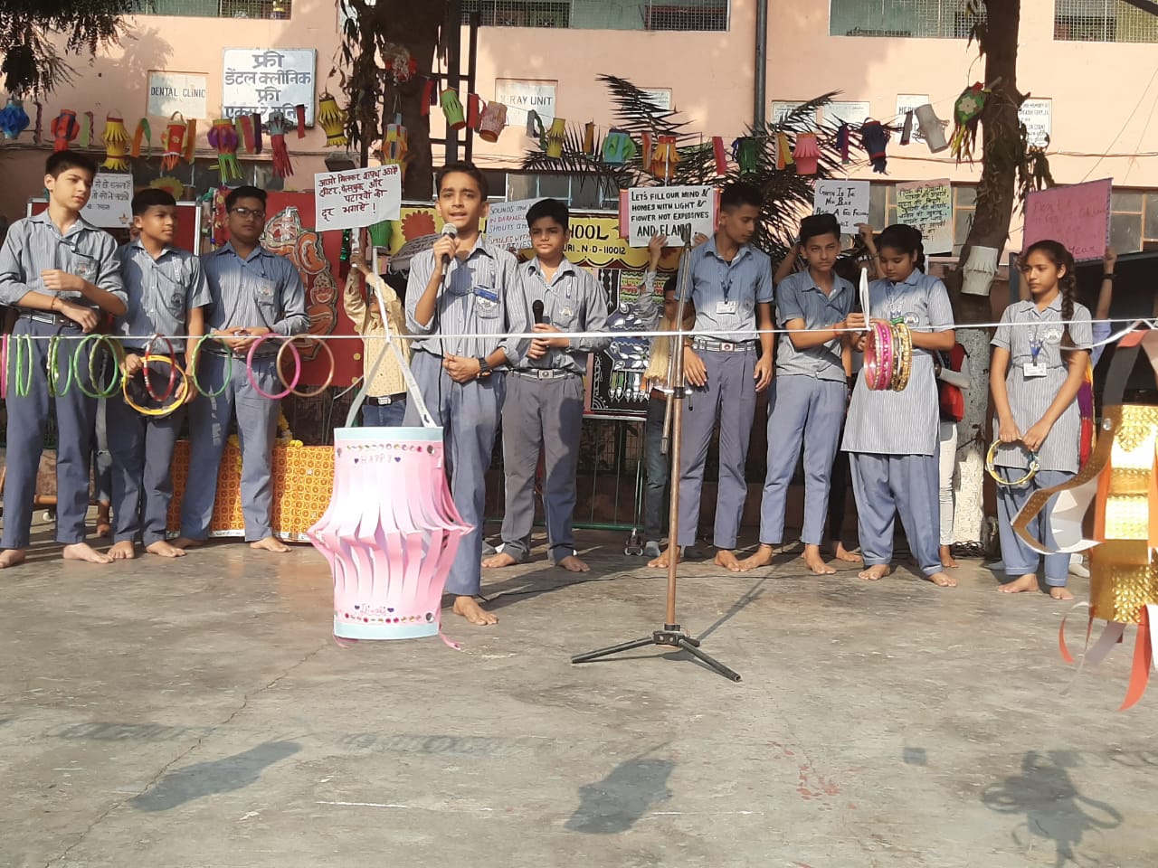 S.K.R Public School 7