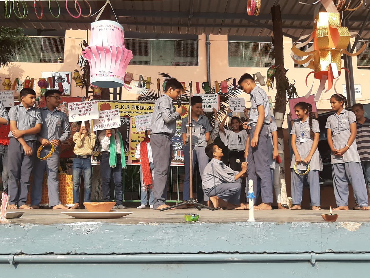 S.K.R Public School 14