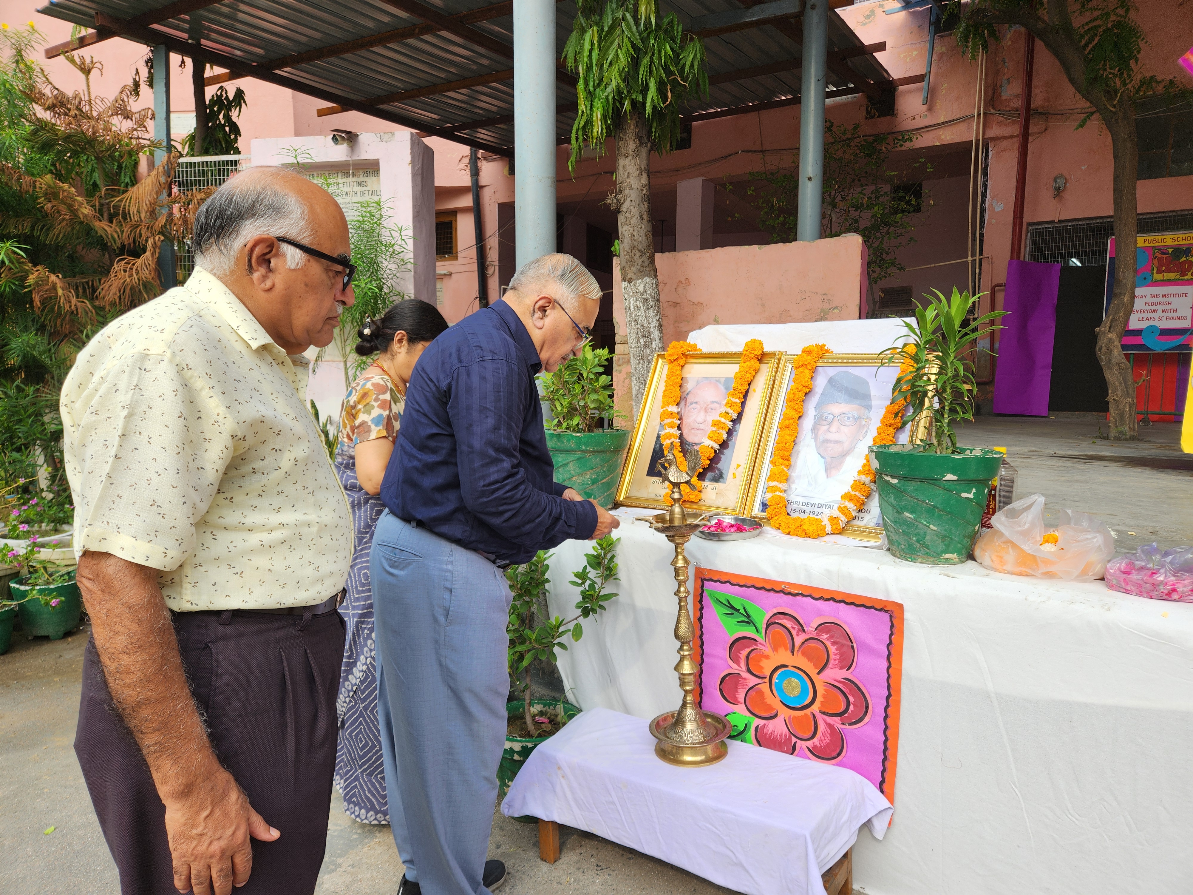 S.K.R Public School 21