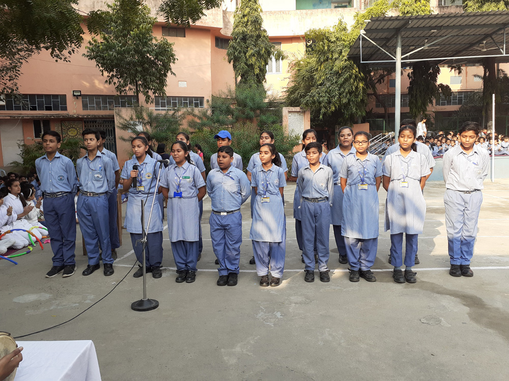 S.K.R Public School 26