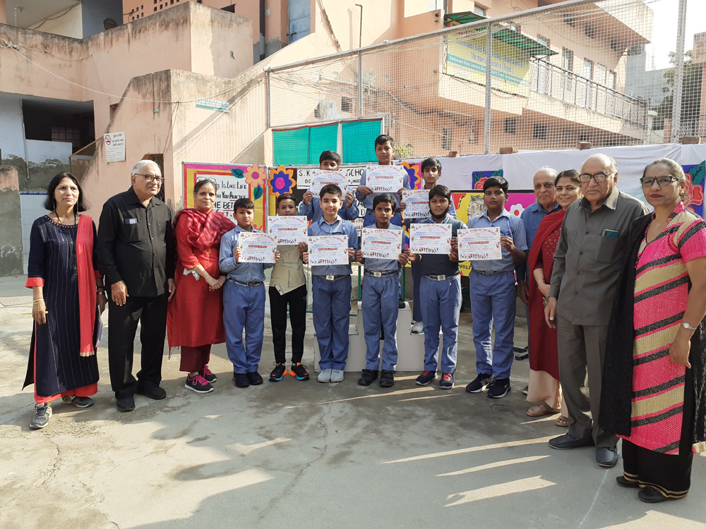 S.K.R Public School 29