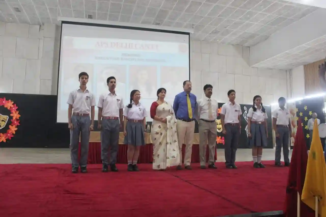 Army Public School 2