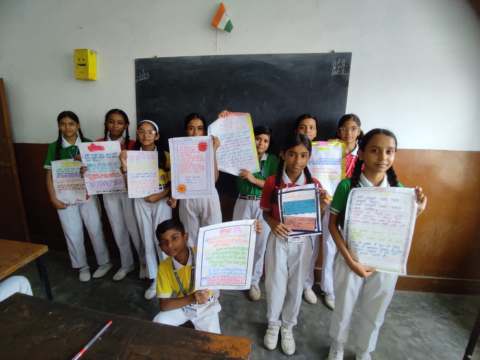 Colonel Child Bloom School 17