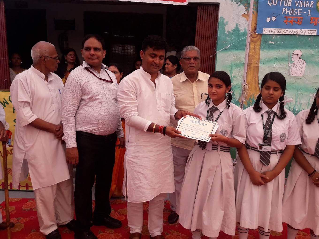 New Gyan Jyoti Public School campus photo 2 of 13 — Dwarka