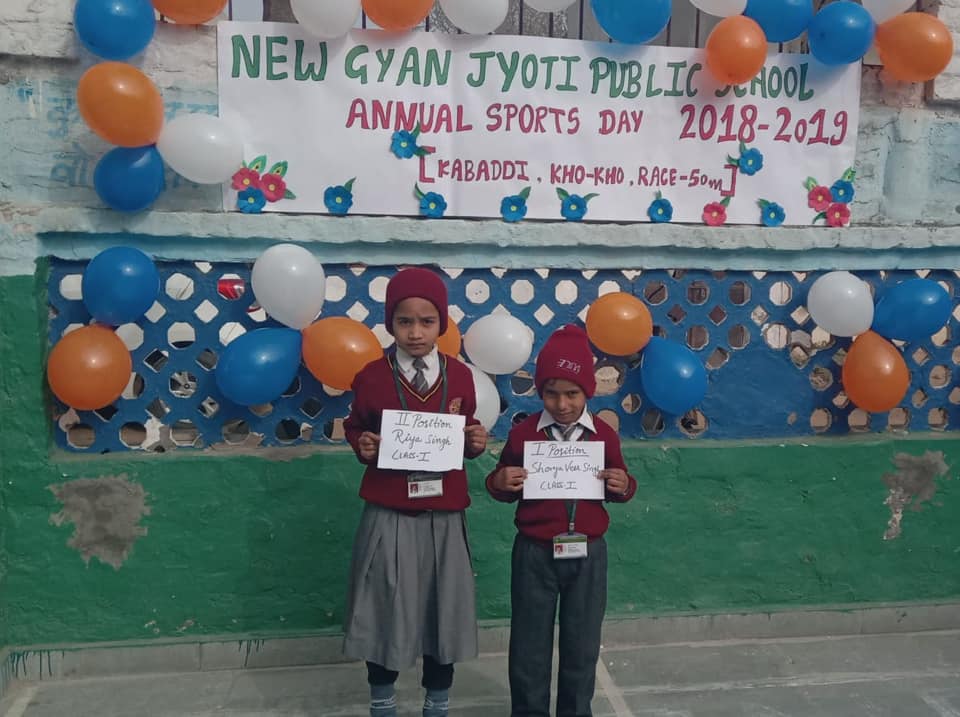 New Gyan Jyoti Public School campus photo 11 of 13 — Dwarka