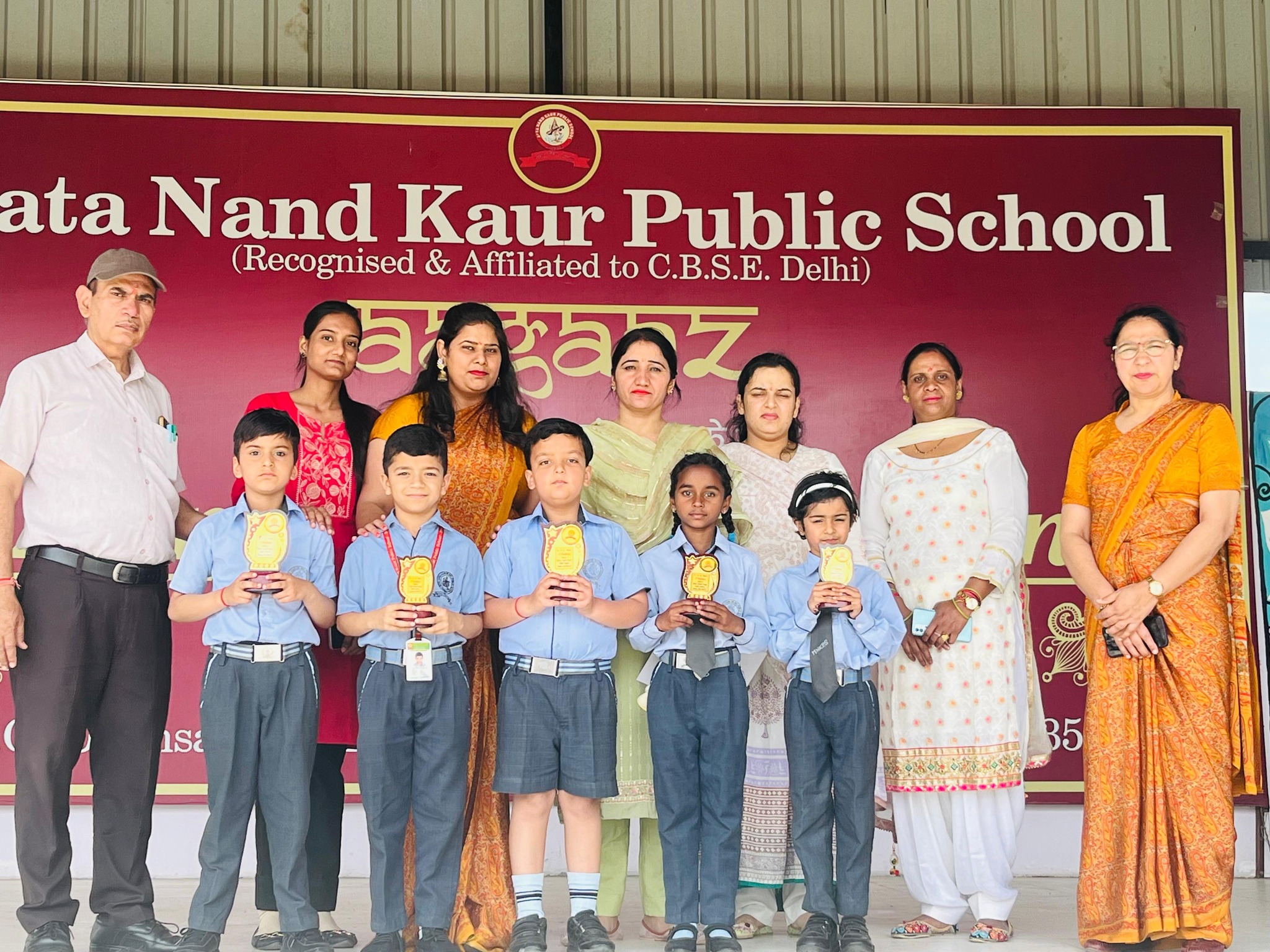 Mata Nand Kaur Public School campus 5
