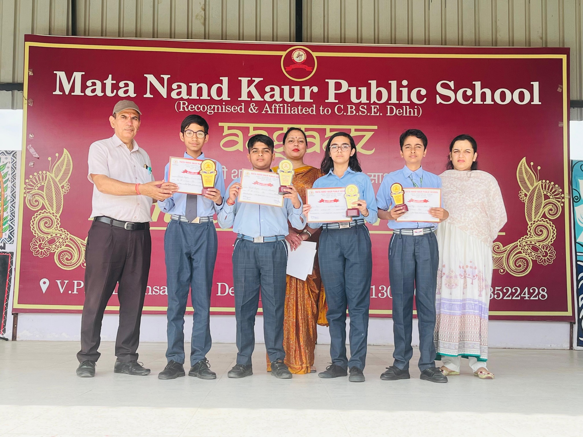 Mata Nand Kaur Public School campus 6