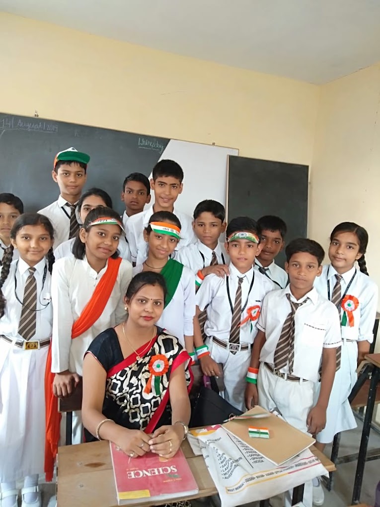Amandeep Public School campus 5